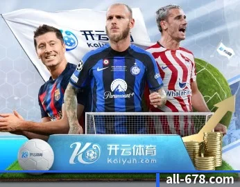 678体育的故事 - 体育资讯内容服务