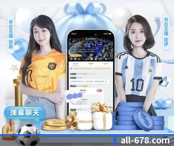 678体育的故事 - 体育资讯内容服务