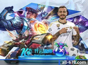 678体育 APP 界面